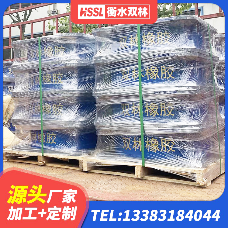 瓮安县建筑隔震支座LNR600 瓮安县房屋建筑隔震支座什么价格 瓮安县LRB1200支座生产厂家 瓮安县LNR水平分散形橡胶隔震支座源头工厂 - 第10张