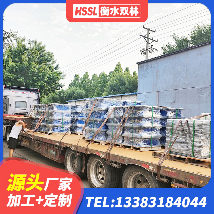 瓮安县水平力分散型隔震支座 瓮安县建筑圆形隔震支座厂家 瓮安县LRB1500铅芯隔震支座多少钱 瓮安县HDR橡胶支座生产厂家 - 第2张