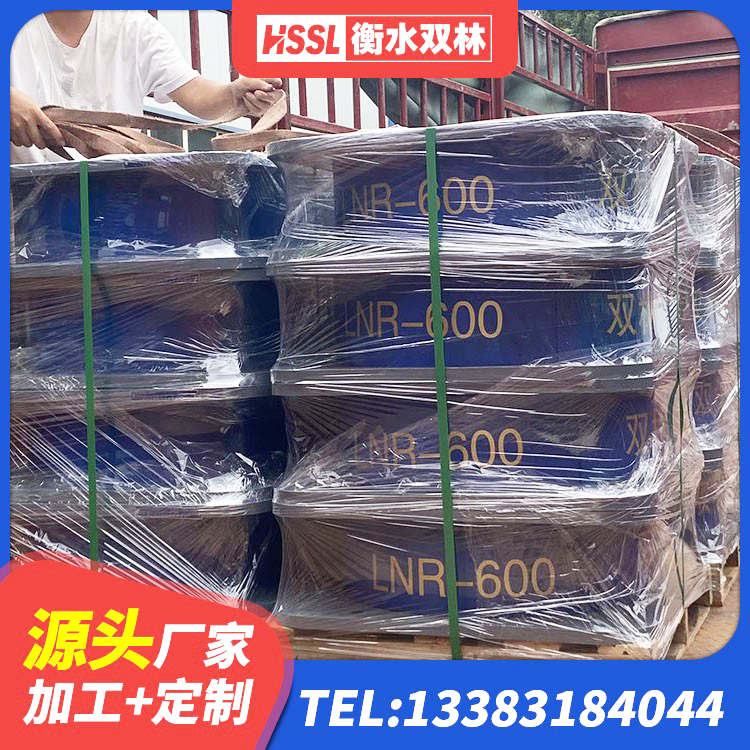 瓮安县高阻尼HDR橡胶支座厂家 瓮安县LNR1400隔震支座 瓮安县建筑隔震支座LBR600厂家 瓮安县LRB400铅芯隔震支座多少钱 - 第1张