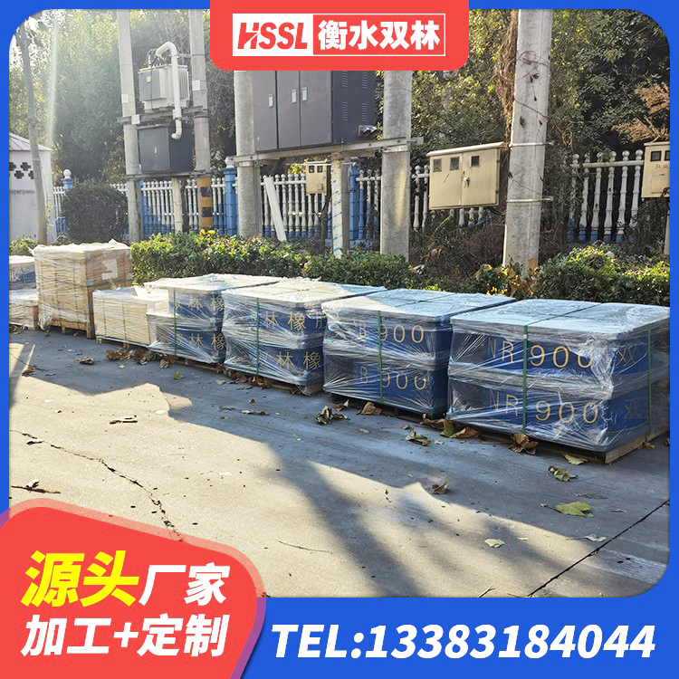 瓮安县建筑天然橡胶隔震支座(LNR)厂家 瓮安县LNR隔震橡胶支座生产厂家 瓮安县隔震支座多少钱 瓮安县LNR800橡胶支座多少钱 - 第2张