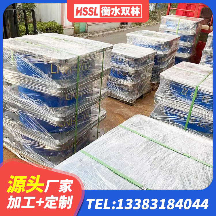 瓮安县HDR1100高阻尼橡胶支座生产厂家 瓮安县房屋减震支座 瓮安县建筑分散力型橡胶隔震支座厂家 瓮安县铅芯减震隔震支座 - 第1张