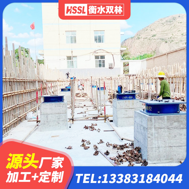 瓮安县HDR1100高阻尼隔震支座多少钱 瓮安县楼房建筑隔震支座厂商 瓮安县建筑矩形铅芯隔震支座源头工厂 瓮安县LRB1400支座 - 第1张