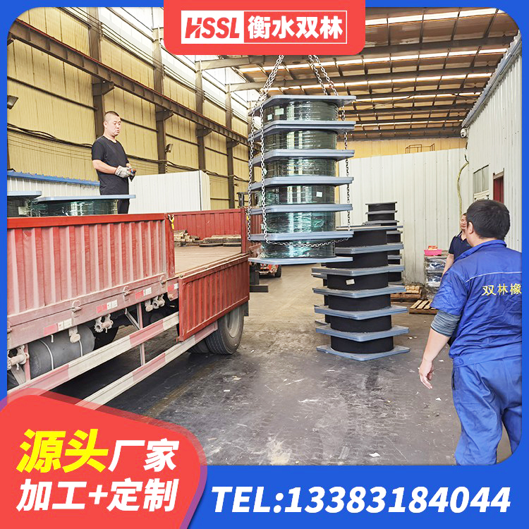 瓮安县建筑水平力分散力型橡胶隔震支座LNR生产厂家 瓮安县建筑用橡胶支座厂家电话 瓮安县水平力分散型橡胶支座厂家 瓮安县LNR水平力分散支座 - 第3张