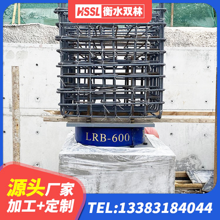 瓮安县圆形高阻尼隔震支座的价格 瓮安县LRB900铅芯支座生产厂家 瓮安县LRB300铅芯隔震支座 瓮安县HDR700高阻尼隔震支座厂家 - 第3张