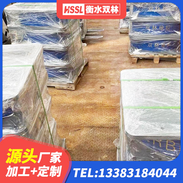 瓮安县建筑隔震支座LNR600 瓮安县房屋建筑隔震支座什么价格 瓮安县LRB1200支座生产厂家 瓮安县LNR水平分散形橡胶隔震支座源头工厂 - 第2张