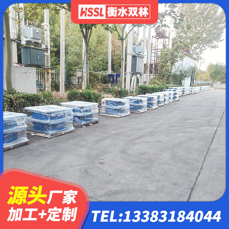 瓮安县建筑隔震支座价钱 瓮安县LNR800隔震橡胶支座生产厂家 瓮安县楼房建筑抗震支座源头工厂 瓮安县铅芯橡胶防震支座 - 第6张