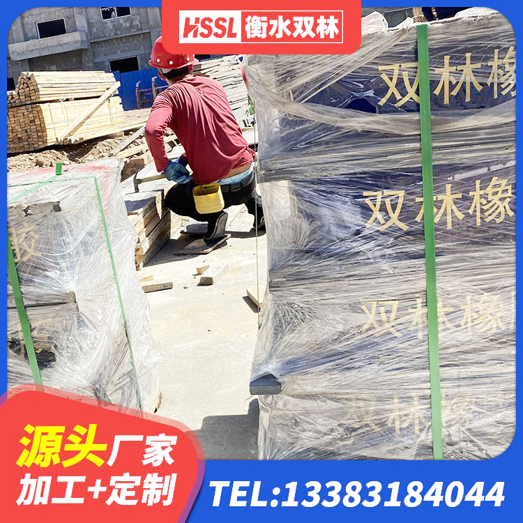 瓮安县建筑水平力分散力型橡胶隔震支座LNR生产厂家 瓮安县建筑用橡胶支座厂家电话 瓮安县水平力分散型橡胶支座厂家 瓮安县LNR水平力分散支座 - 第5张