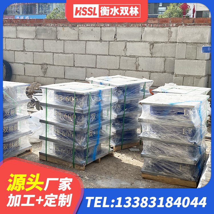 瓮安县建筑天然橡胶隔震支座(LNR)厂家 瓮安县LNR隔震橡胶支座生产厂家 瓮安县隔震支座多少钱 瓮安县LNR800橡胶支座多少钱 - 第4张