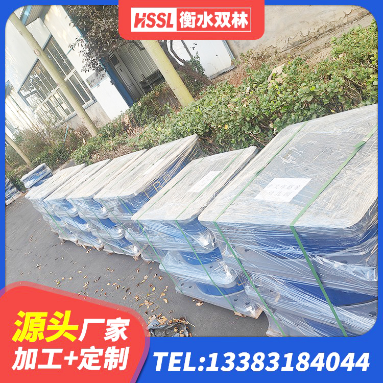 瓮安县天然LNR橡胶支座多少钱 瓮安县LRB橡胶隔震支座1300(II型) 瓮安县HDR600高阻尼橡胶隔震支座源头工厂 瓮安县建筑防震隔震支座厂家 - 第4张