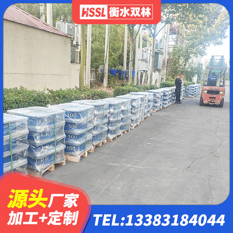 瓮安县建筑隔震支座价钱 瓮安县LNR800隔震橡胶支座生产厂家 瓮安县楼房建筑抗震支座源头工厂 瓮安县铅芯橡胶防震支座 - 第3张