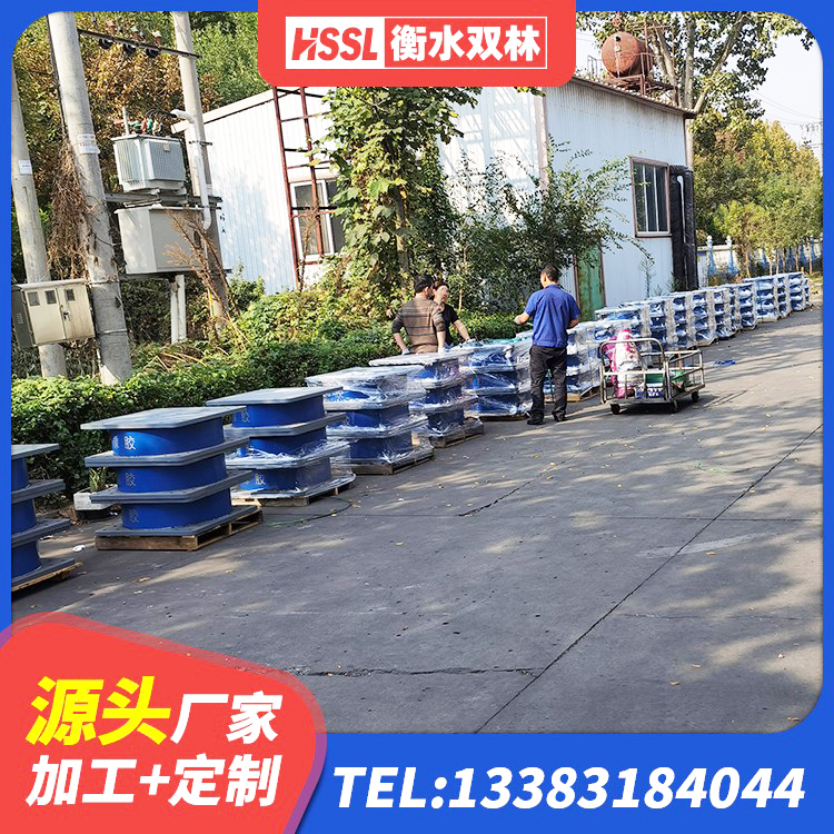 瓮安县建筑隔震支座LNR600 瓮安县房屋建筑隔震支座什么价格 瓮安县LRB1200支座生产厂家 瓮安县LNR水平分散形橡胶隔震支座源头工厂 - 第7张