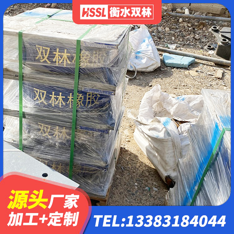 瓮安县建筑隔震支座LNR600 瓮安县房屋建筑隔震支座什么价格 瓮安县LRB1200支座生产厂家 瓮安县LNR水平分散形橡胶隔震支座源头工厂 - 第9张